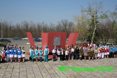 Мемориал Тринадцать Героев Советского Союза