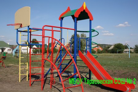Игровое оборудование и теневые навесы для модульного детского сада при МБОУ ТСОШ №2