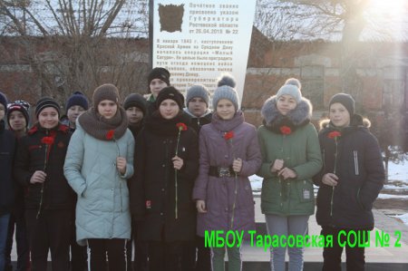 Митинг, посвященный освобождению станции Красновка